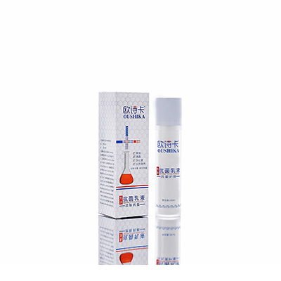 多用途抗菌乳液成县