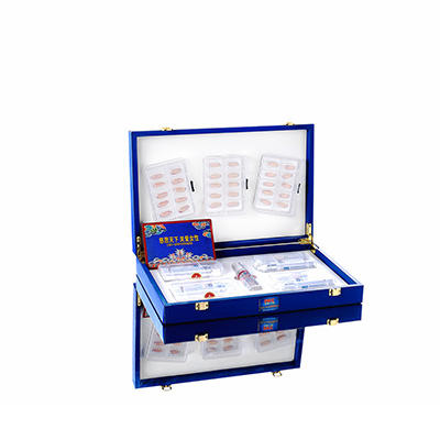 成县润芯滋润综合版