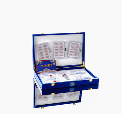 成县爱芯回春综合版